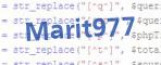 verification code