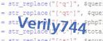 verification code