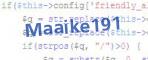 verification code