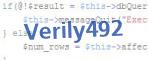 verification code