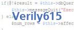 verification code